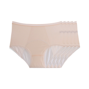 NEW: Leakproof High Waisted (Beige Bundles)
