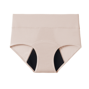 NEW: Comfort Plus Leakproof Underwear (Bundles)