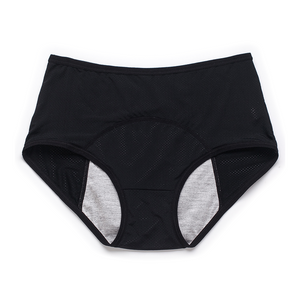 Comfy & Discreet Leakproof Underwear (Bundles)